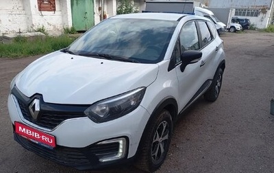 Renault Kaptur I рестайлинг, 2018 год, 1 280 000 рублей, 1 фотография