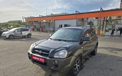 Hyundai Tucson III, 2005 год, 700 000 рублей, 1 фотография