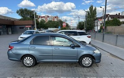 Honda City IV, 2003 год, 310 000 рублей, 1 фотография