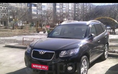 Hyundai Santa Fe III рестайлинг, 2012 год, 1 350 000 рублей, 1 фотография