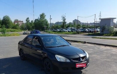 Mitsubishi Lancer IX, 2005 год, 235 000 рублей, 1 фотография