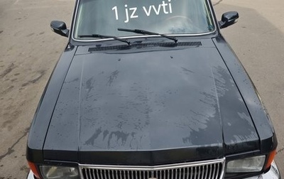 ГАЗ 3102 «Волга», 1995 год, 430 000 рублей, 1 фотография