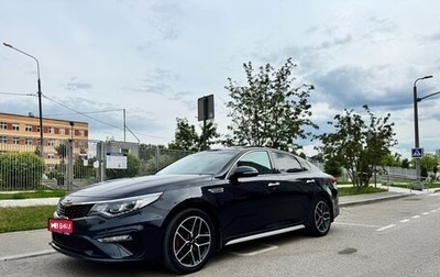 KIA Optima IV, 2019 год, 2 620 000 рублей, 1 фотография