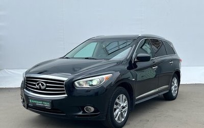 Infiniti JX, 2013 год, 1 590 000 рублей, 1 фотография