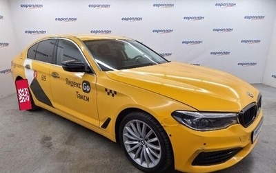 BMW 5 серия, 2019 год, 2 999 000 рублей, 1 фотография