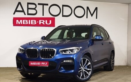 BMW X3, 2017 год, 3 580 000 рублей, 1 фотография