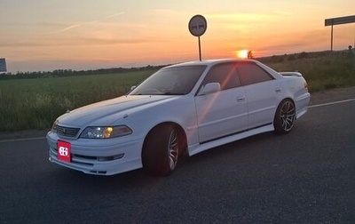 Toyota Mark II VIII (X100), 2000 год, 950 000 рублей, 1 фотография