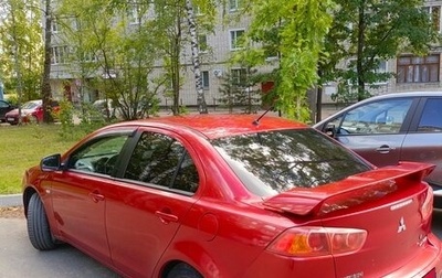 Mitsubishi Lancer IX, 2007 год, 450 000 рублей, 1 фотография