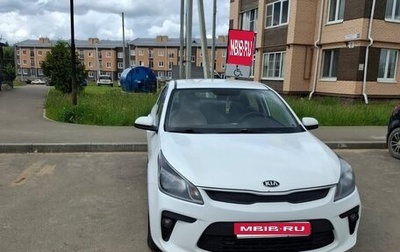 KIA Rio IV, 2019 год, 1 100 000 рублей, 1 фотография