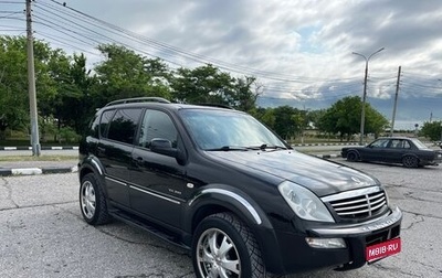 SsangYong Rexton III, 2007 год, 1 150 000 рублей, 1 фотография