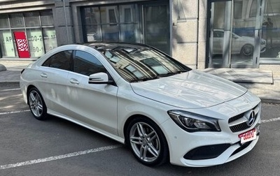 Mercedes-Benz CLA, 2017 год, 2 475 000 рублей, 1 фотография