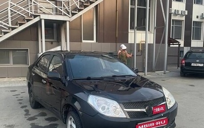 Geely MK I рестайлинг, 2011 год, 160 000 рублей, 1 фотография