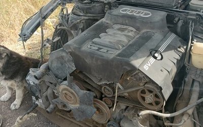 Audi A8, 1999 год, 175 000 рублей, 1 фотография
