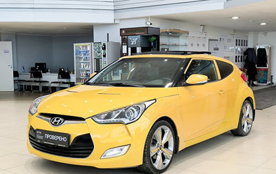 Hyundai Veloster I рестайлинг, 2012 год, 1 199 000 рублей, 1 фотография