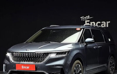 KIA Carnival, 2022 год, 2 160 000 рублей, 1 фотография