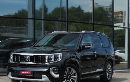 KIA Mohave I, 2019 год, 3 990 000 рублей, 1 фотография