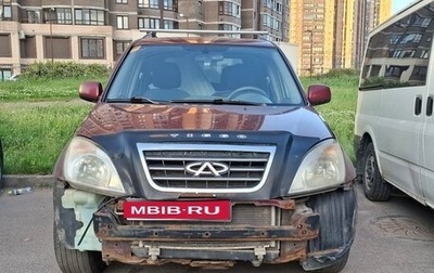 Chery Tiggo (T11), 2007 год, 100 000 рублей, 1 фотография