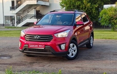 Hyundai Creta I рестайлинг, 2020 год, 1 650 000 рублей, 1 фотография