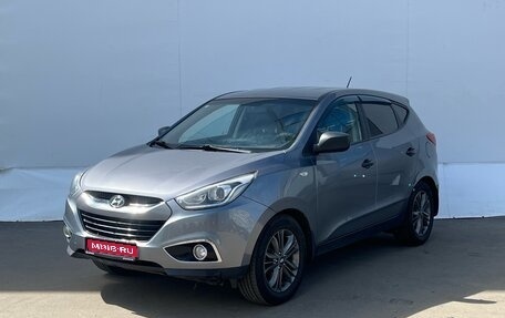 Hyundai ix35 I рестайлинг, 2015 год, 835 000 рублей, 1 фотография