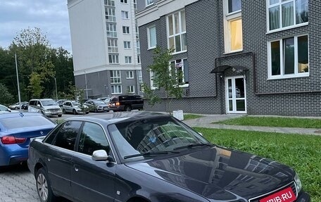 Audi A6, 1996 год, 450 000 рублей, 3 фотография