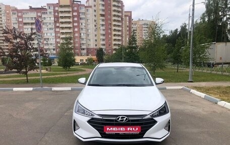 Hyundai Elantra VI рестайлинг, 2020 год, 1 500 000 рублей, 3 фотография