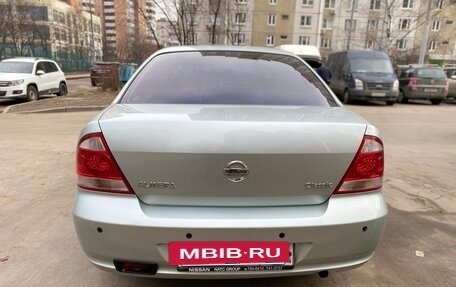 Nissan Almera Classic, 2007 год, 700 000 рублей, 5 фотография