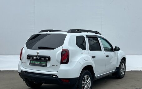 Renault Duster I рестайлинг, 2017 год, 1 267 000 рублей, 5 фотография