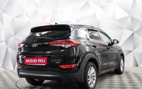Hyundai Tucson III, 2018 год, 2 244 000 рублей, 5 фотография