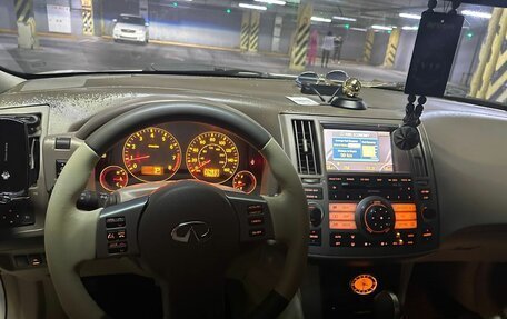 Infiniti FX I, 2006 год, 980 000 рублей, 2 фотография