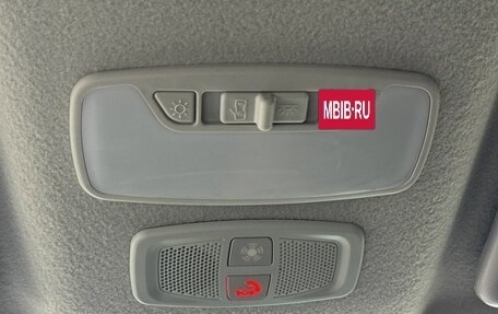 ЛуАЗ Patriot, 2023 год, 1 370 000 рублей, 25 фотография