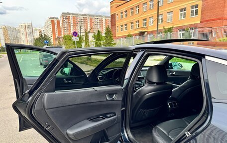 KIA Optima IV, 2019 год, 2 620 000 рублей, 12 фотография