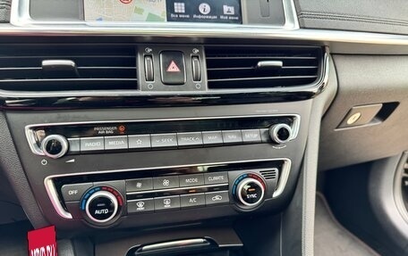 KIA Optima IV, 2019 год, 2 620 000 рублей, 17 фотография