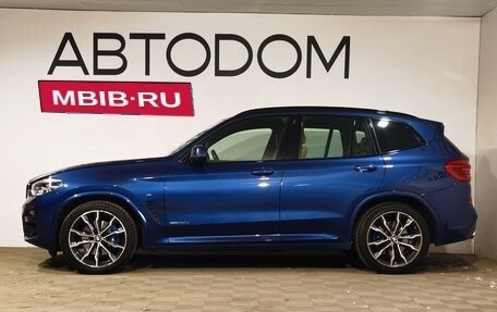 BMW X3, 2017 год, 3 580 000 рублей, 5 фотография