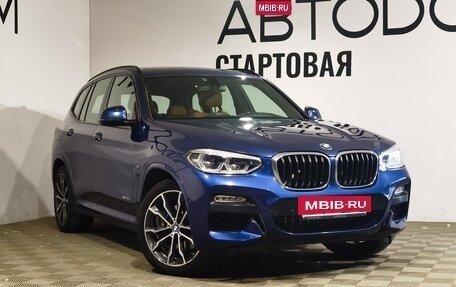 BMW X3, 2017 год, 3 580 000 рублей, 29 фотография