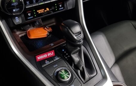Toyota RAV4, 2022 год, 2 869 073 рублей, 8 фотография