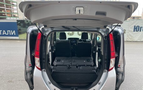 Toyota Roomy I, 2019 год, 1 250 000 рублей, 13 фотография