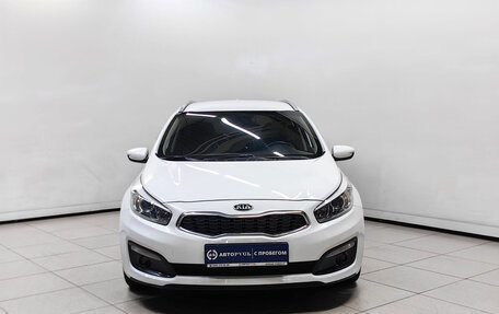 KIA cee'd III, 2017 год, 1 248 000 рублей, 3 фотография