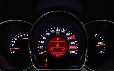 KIA cee'd III, 2017 год, 1 248 000 рублей, 10 фотография