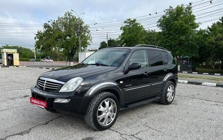 SsangYong Rexton III, 2007 год, 1 150 000 рублей, 2 фотография