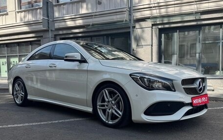 Mercedes-Benz CLA, 2017 год, 2 475 000 рублей, 3 фотография