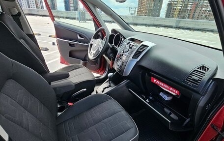 KIA Venga I, 2012 год, 1 070 000 рублей, 12 фотография