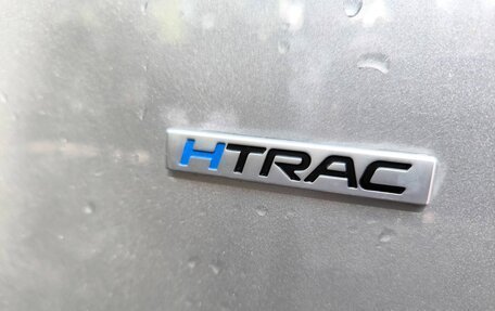 Hyundai Staria, 2023 год, 5 500 000 рублей, 29 фотография