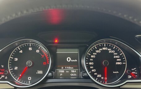 Audi A5, 2012 год, 2 300 000 рублей, 15 фотография