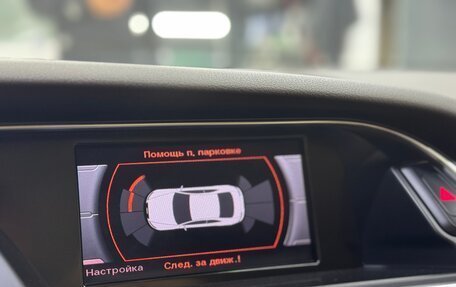 Audi A5, 2012 год, 2 300 000 рублей, 14 фотография