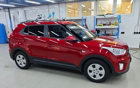 Hyundai Creta I рестайлинг, 2020 год, 1 650 000 рублей, 2 фотография