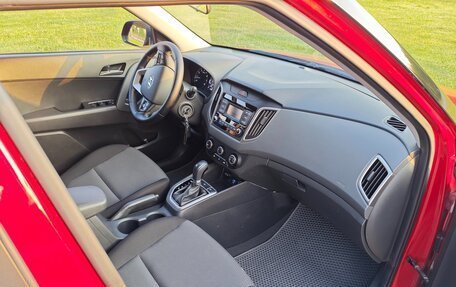 Hyundai Creta I рестайлинг, 2020 год, 1 650 000 рублей, 11 фотография