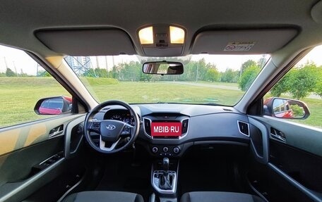 Hyundai Creta I рестайлинг, 2020 год, 1 650 000 рублей, 5 фотография