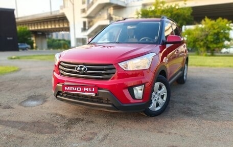 Hyundai Creta I рестайлинг, 2020 год, 1 650 000 рублей, 20 фотография