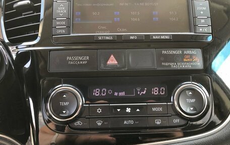 Mitsubishi Outlander III рестайлинг 3, 2012 год, 1 315 000 рублей, 16 фотография