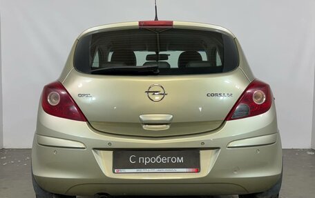 Opel Corsa D, 2008 год, 389 000 рублей, 5 фотография